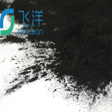 Carbón activado en polvo de alta calidad para desintoxicar